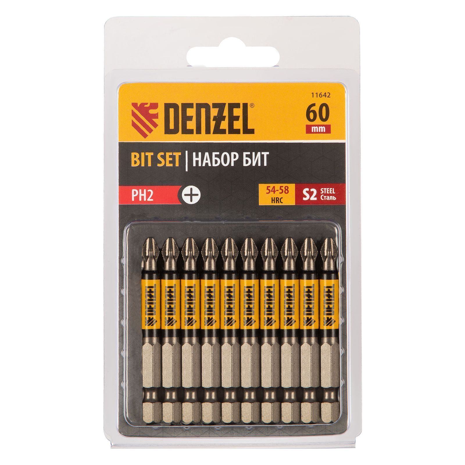 Набор бит PH2х60, сталь S2, круглый профиль, 10 шт. DENZEL 11642