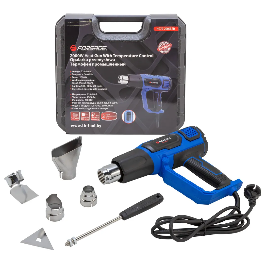 Термофен промышленный (220-240В, 2000Вт, 60-600°C) Forsage F-HG70-2000LED