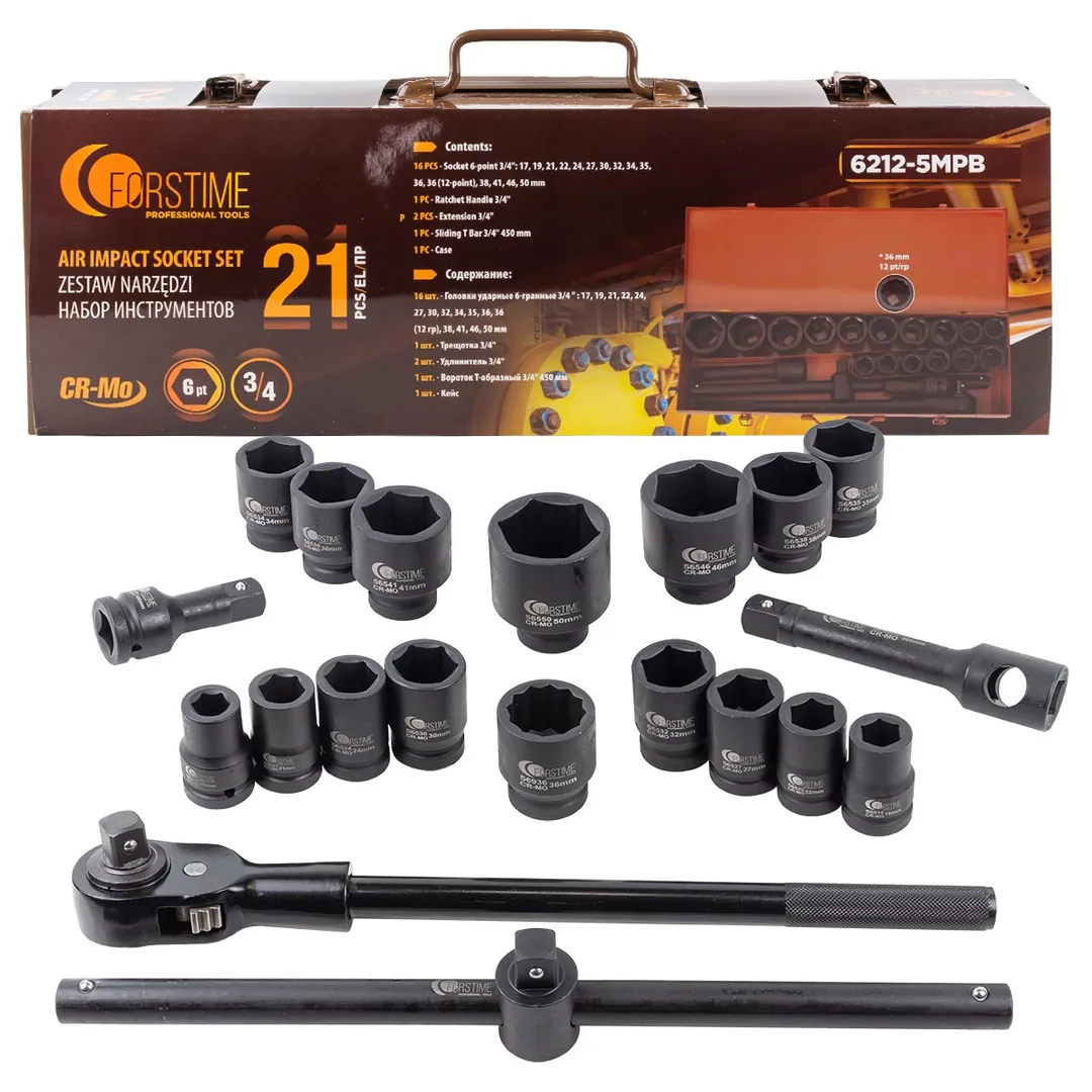 Набор инструментов ударных 21пр., 3/4" 6гр. (17-50мм) FORSTIME FT-6212-5MPB