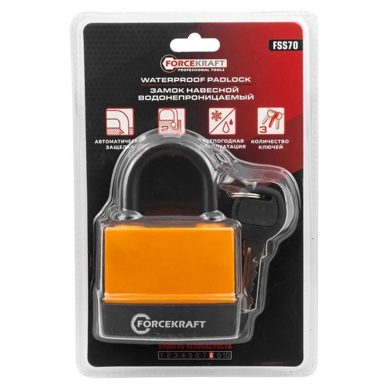 Замок навесной (дужка 12х10мм, пространство для замка 37х30мм, 3 ключа)  ...FORCEKRAFT FK-FSS70