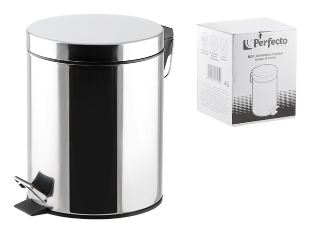 Ведро для мусора с педалью, 5 л, нержавеющая сталь PERFECTO LINEA 22-100105