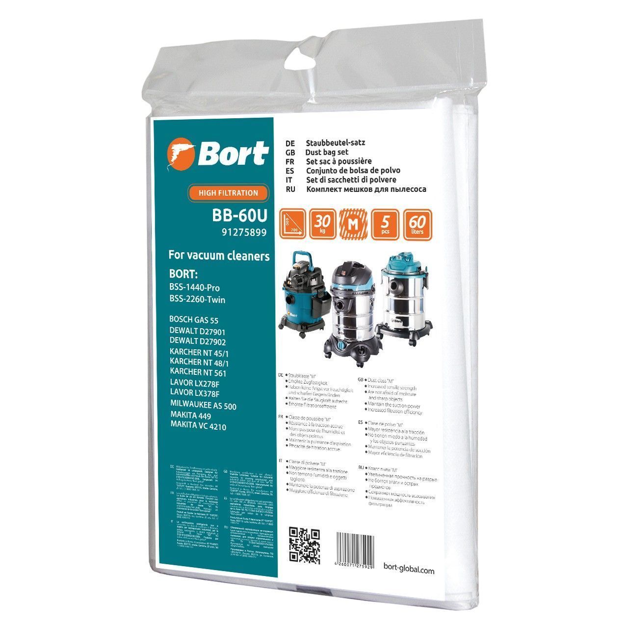 Комплект мешков пылесборных для пылесоса  BB-60U (5 шт)Bort 91275943