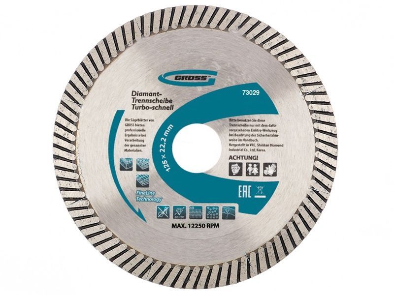 Диск алмазный ф125х22.2мм, турбо с лазерной перфорацией, сухое резание Gross 73029