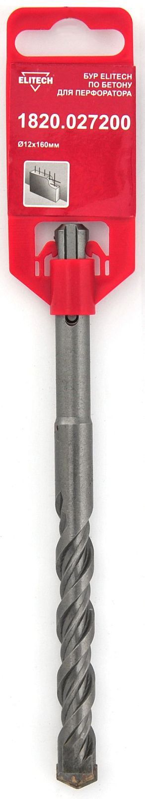 Бур по бетону SDS-Plus 12x100x160 мм (1 шт.) ELITECH 185952