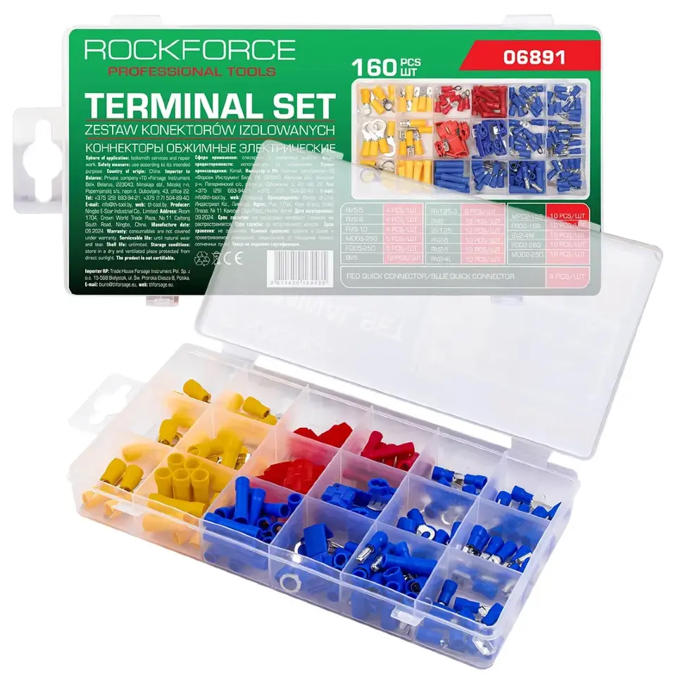 Клеммы контактные автомобильные, набор 160пр. RockFORCE RF-06891 Клеммы контактные автомобильные, набор 160пр. RockFORCE RF-06891
