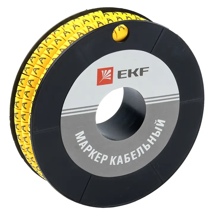 Маркер кабельный 1,5 мм2 "А" (1000 шт.) (ЕС-0)