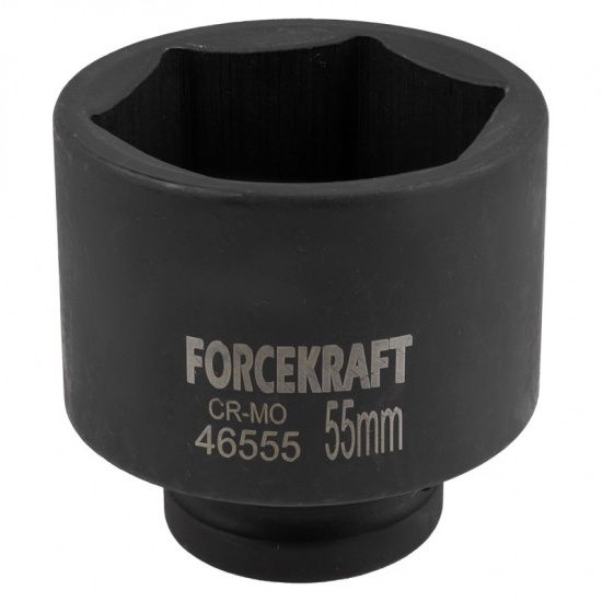 Головка ударная 53мм(6гр.)3/4"  FORCEKRAFT FK-46553