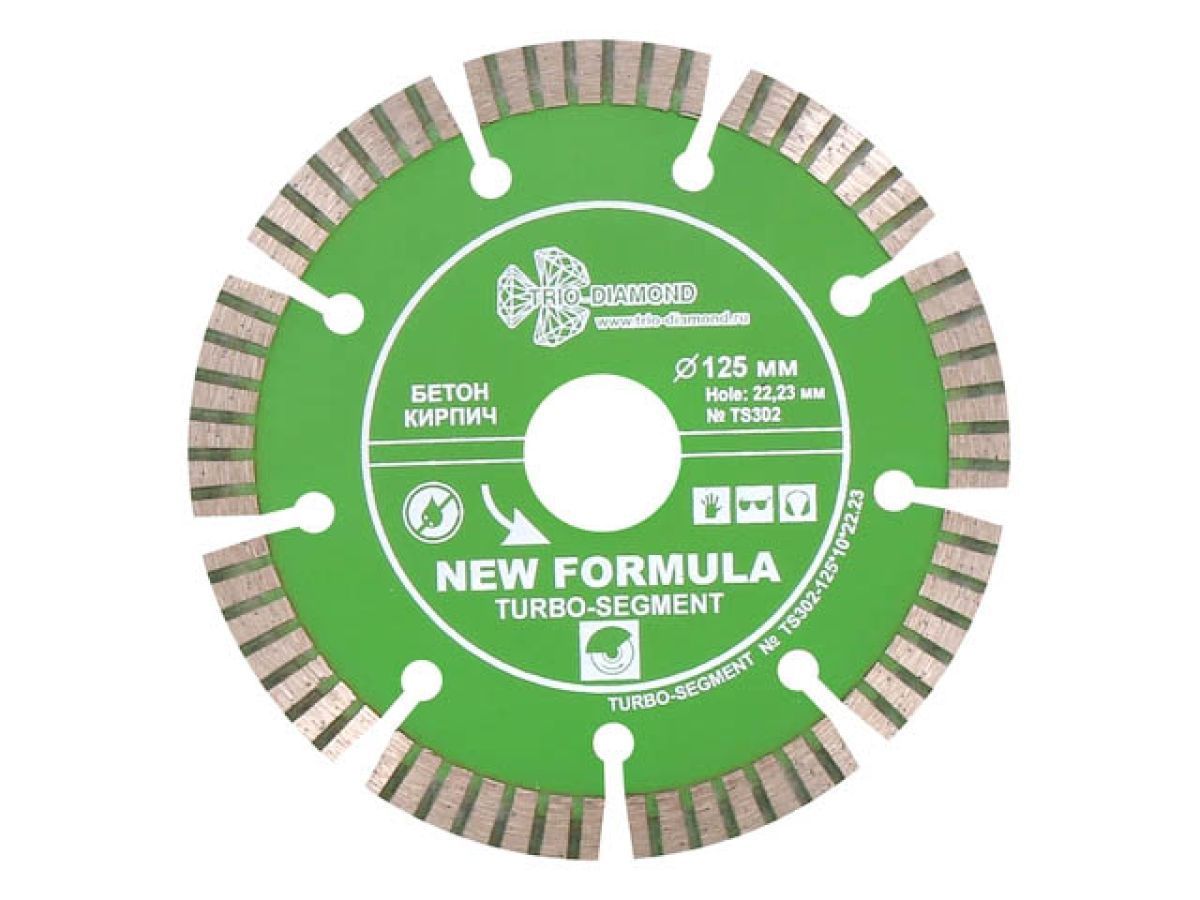 Алмазный круг 125х22.23 mm по ж/бетону сегмент Turbo TRIO-DIAMOND TS302