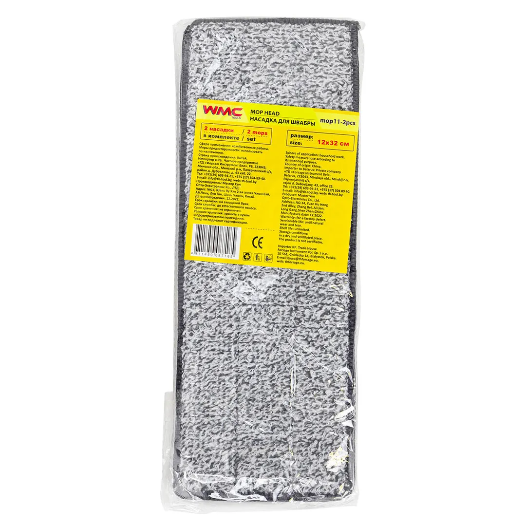 Накладка сменная из микрофибры для швабры WMC-11 (2 шт/к-т)  ...WMC TOOLS WMC-mop11-2pcs