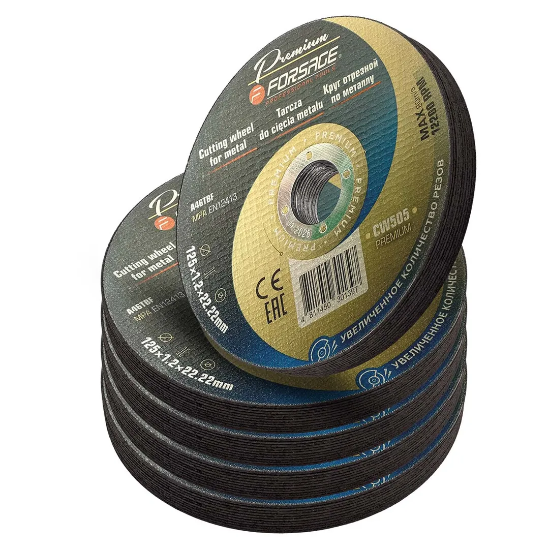 Круг отрезной по металлу 125x1,2x22,2мм(50шт к-т)  Forsage F-CW505 PREMIUM[50шт к-т]