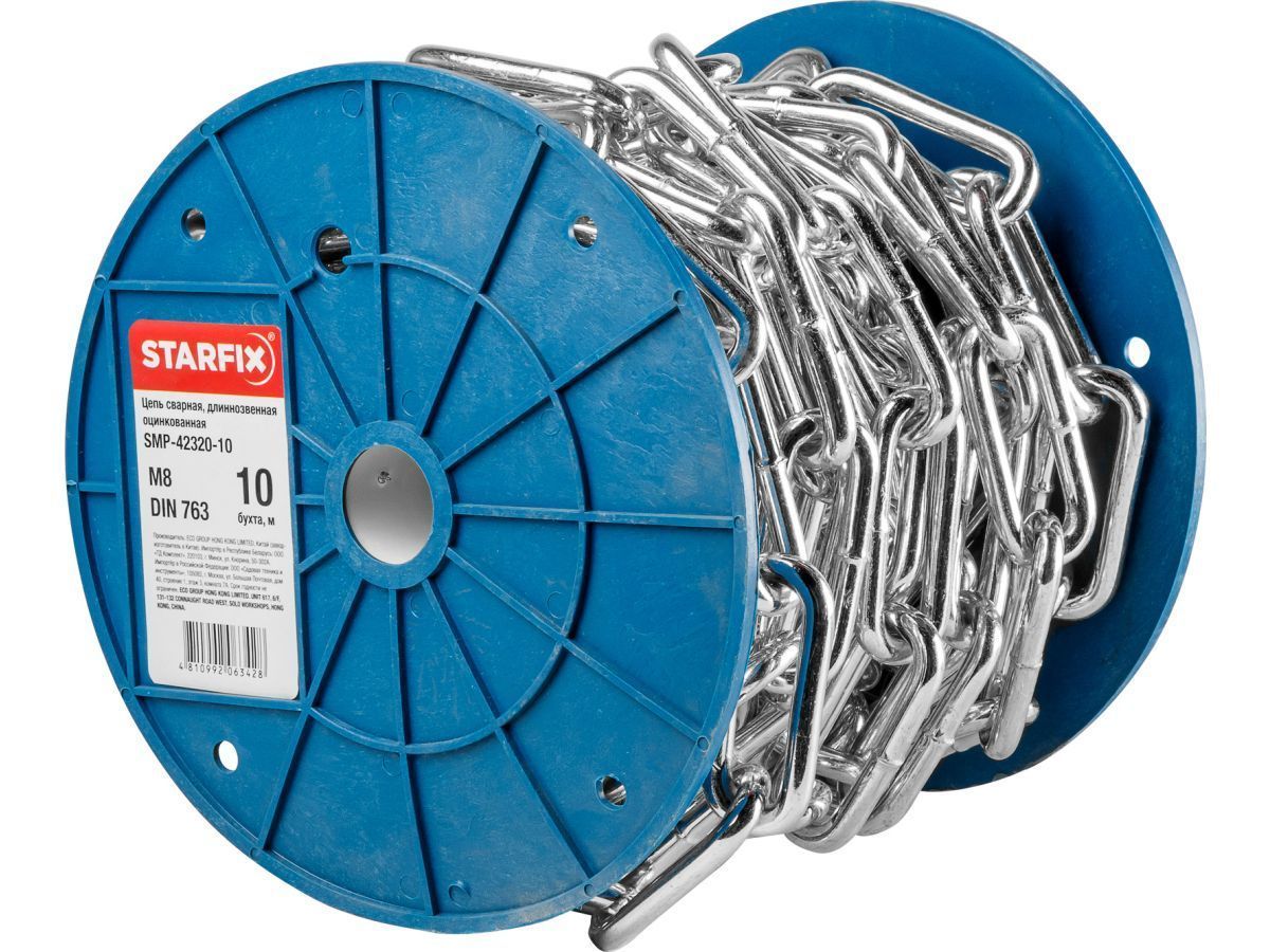 Цепь сварная длиннозвенная, оцинкованная М8 DIN 763 (бухта 10 м) STARFIX SMP-42320-10