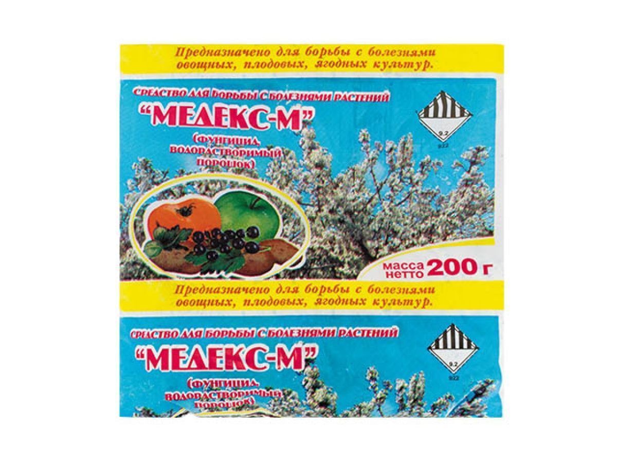 Средство для борьбы с болезнями растений Медекс-М 200г БЗПИ 501033