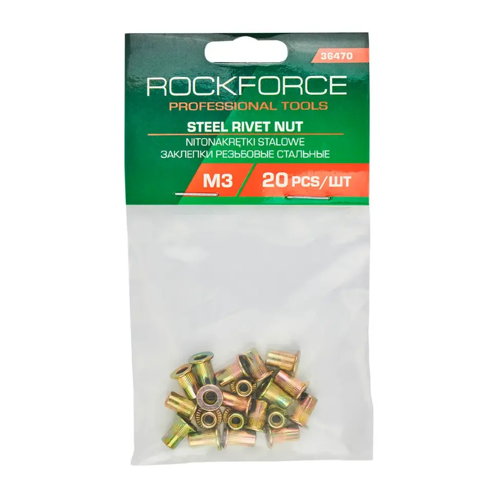 Заклепки резьбовые стальные М3 (20шт./к-т) RockFORCE RF-36470 Заклепки резьбовые стальные М3 (20шт./к-т) RockFORCE RF-36470