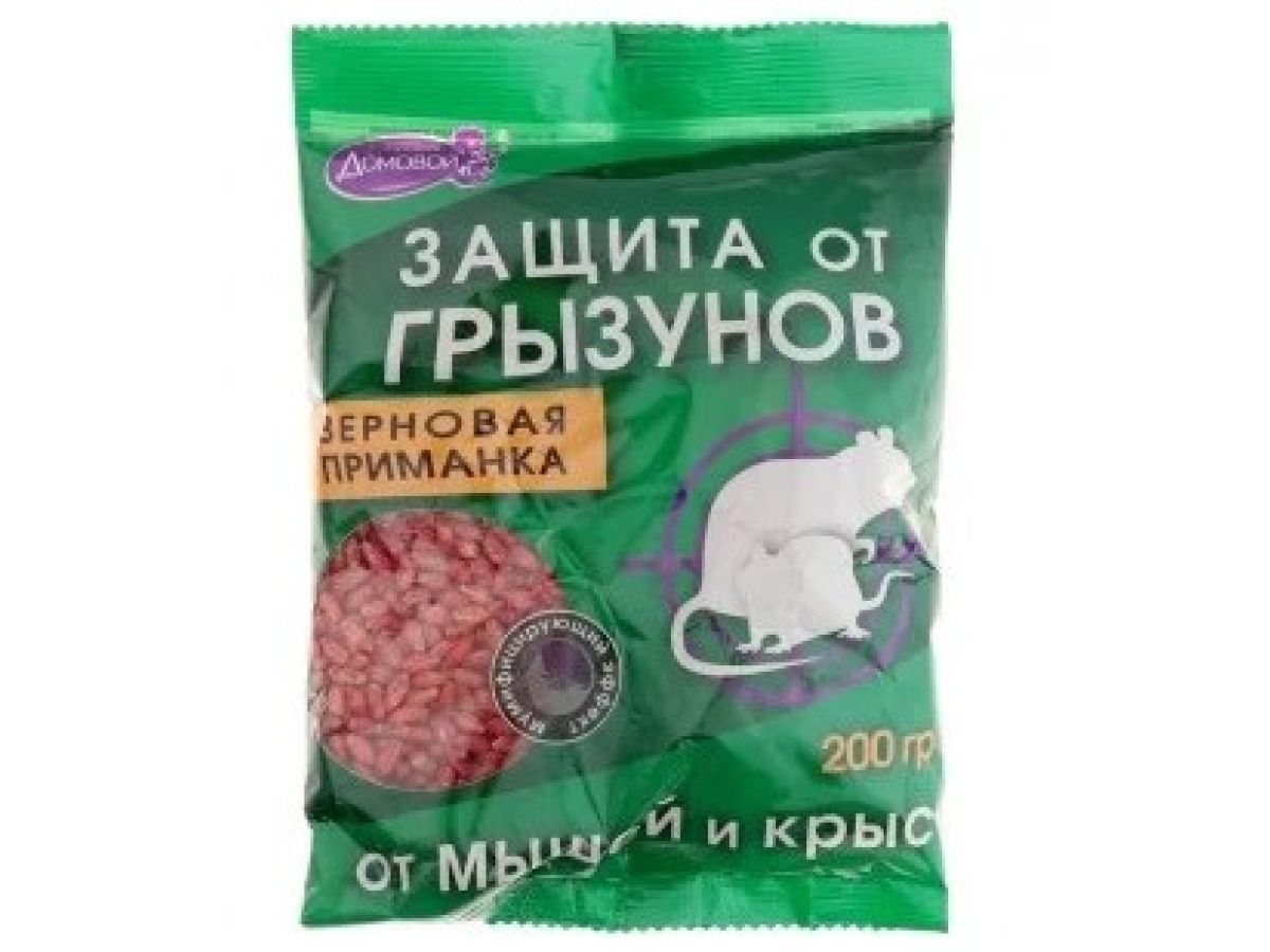 Отрава от грызунов (зерновая приманка) Домовой Прошка (п/э пакет 200 гр.)  4607005240446