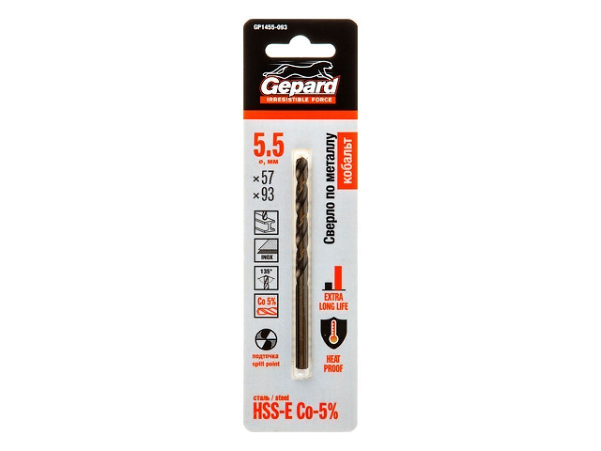 Сверло по металлу ц/x 5.5x57x93 mm HSS-Co GEPARD GP1455-093