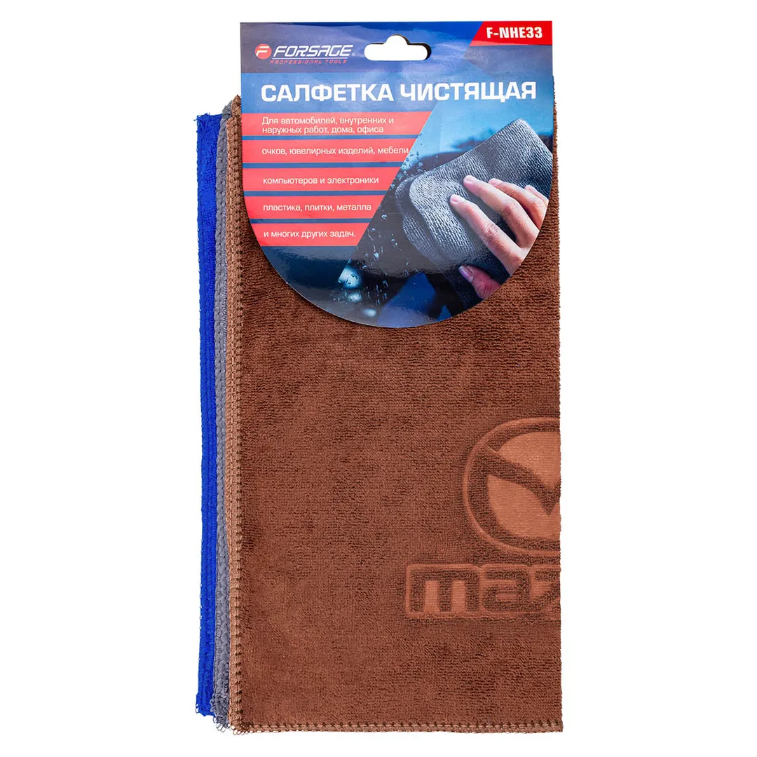 Салфетка чистящая микрофибра с логотипом 30*30 см (3шт/уп) Forsage F-NHE33 MAZDA