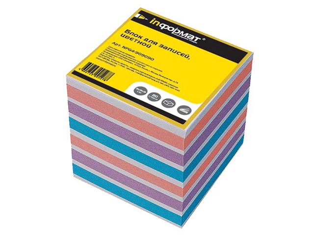Блок для записей 9х9х9 см Куб, проклеенный, 4 цвета, 80 г/м2,  ...INФОРМАТ NPG4-909090