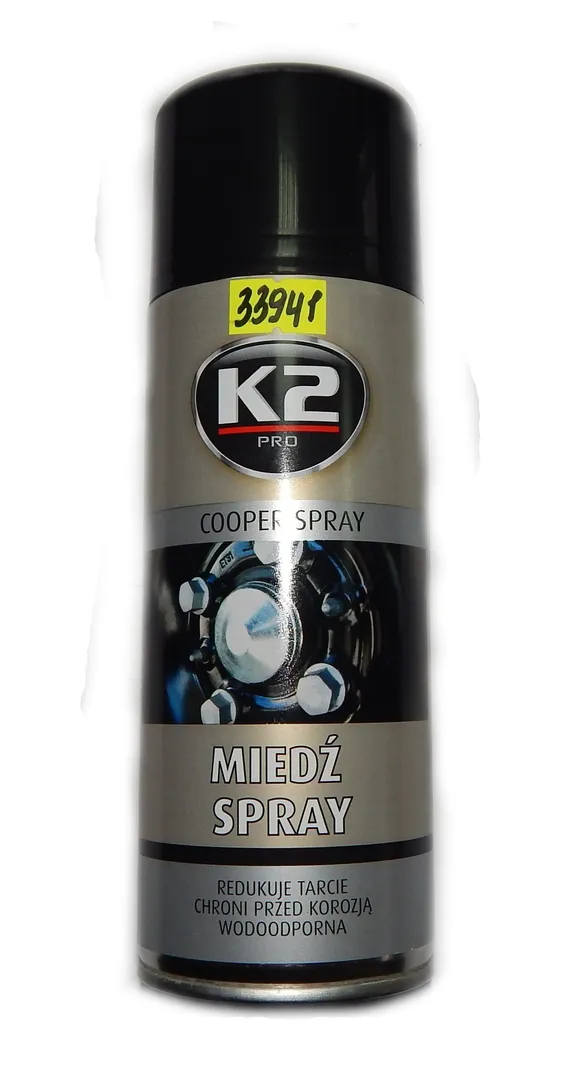 Смазка высокотемпературная медная 400 мл.  K2 COOPER SPRAY (W122)