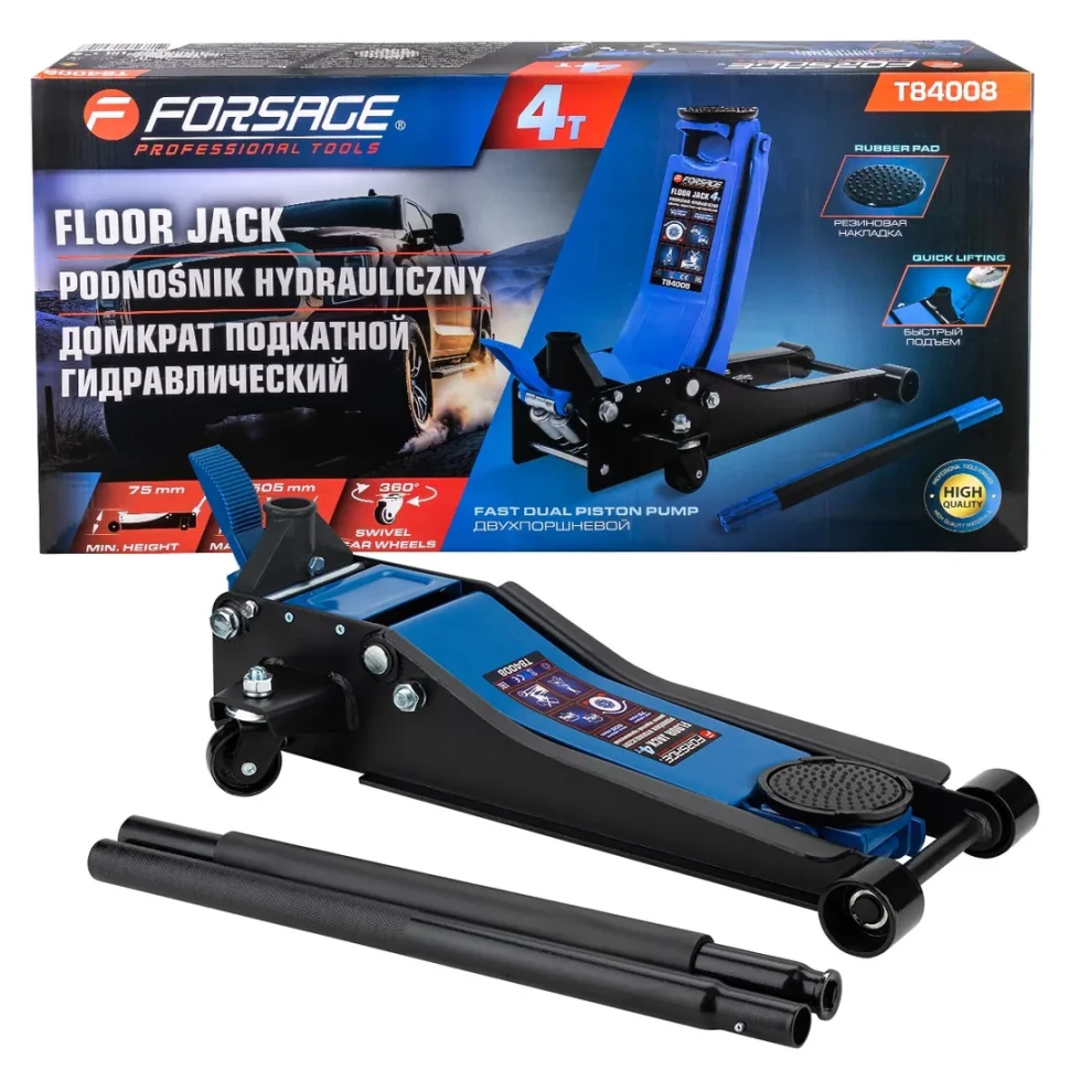 Домкрат подкатной гидравлический двухпоршневой 4т с 3-мя уровнями фиксации(h min 75мм, h max 505мм) Forsage F-T84008