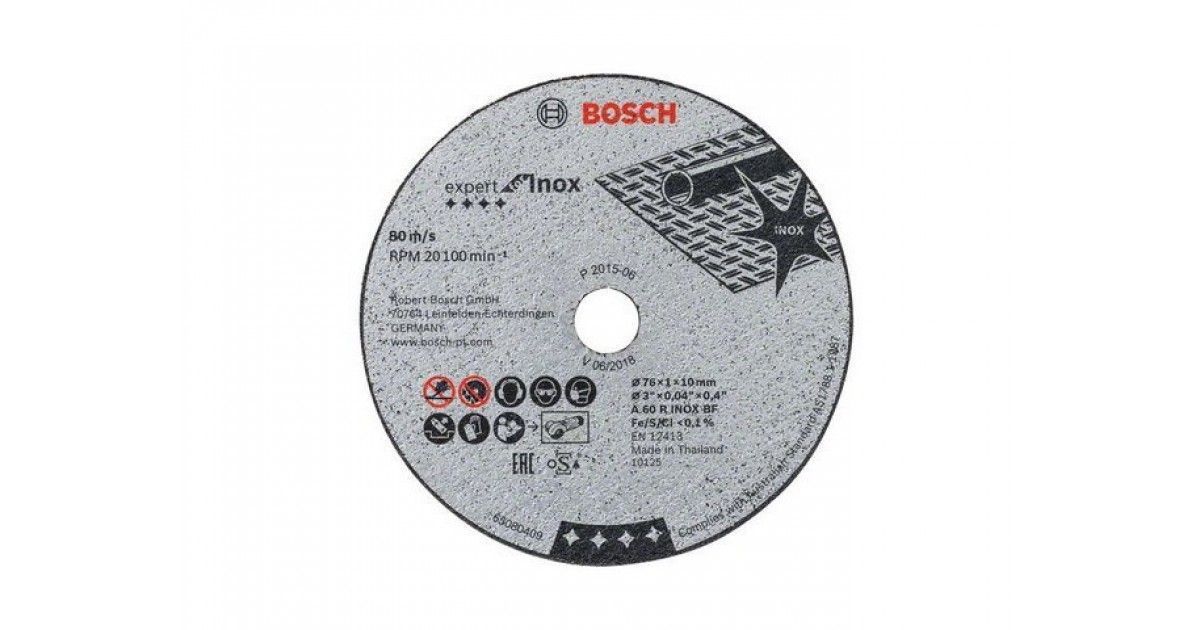 Круг отрезной  76х1,0х10 мм Expert for Inox (5 шт для GWS 12V-76)  BOSCH 2.608.601.520