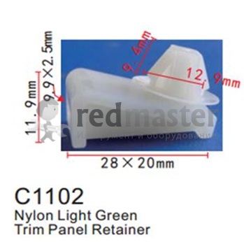 Клипса для крепления внутренней обшивки а/м GM пластиковая (100шт/уп.)  ...Forsage C1102( GM )