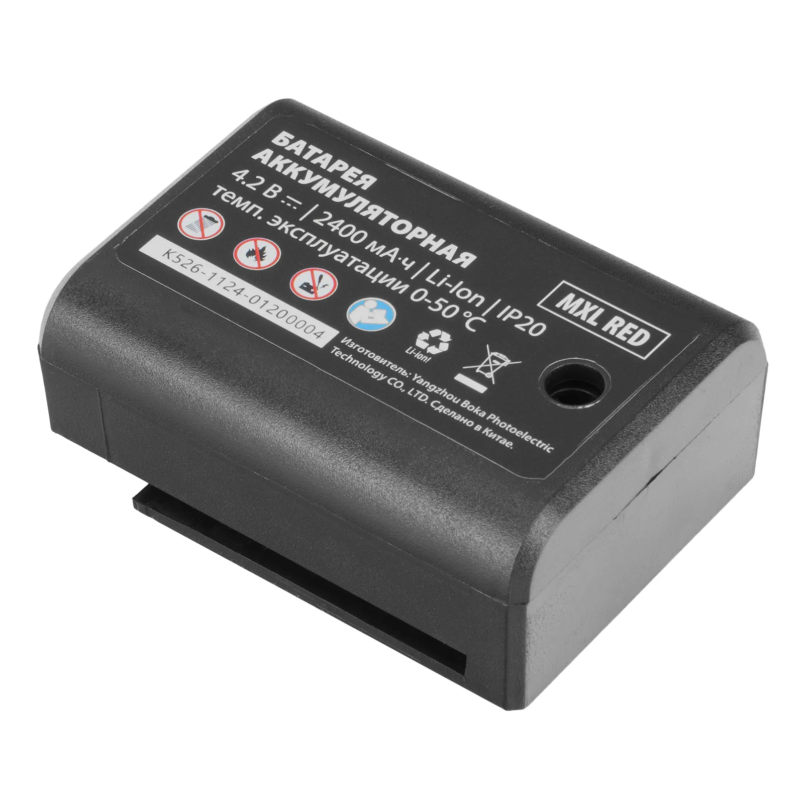 Лазерный уровень MXL RED, 30 м, красный луч, акк. Li 2400 mAh, сумка, резьба 5/8"  MTX 35012