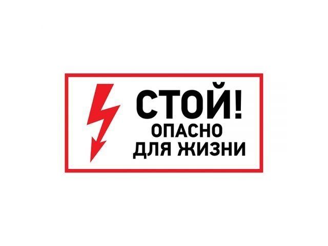 Уголок мебельный пласт. светло-бежевый (100 шт в пакете) STARFIX SM-03288-100