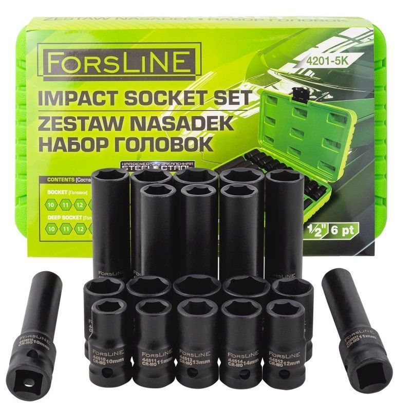 Головки, набор 20пр., 1/2" (6гр.) ForsLine FL-4201-5K