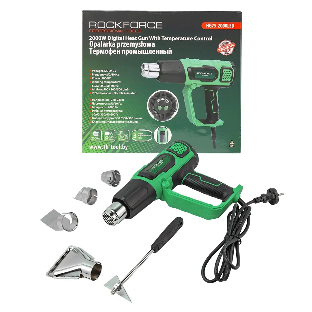 Термофен промышленный (220-240В, 2000Вт, 60-600°C) RockForce RF-HG75-2000LED