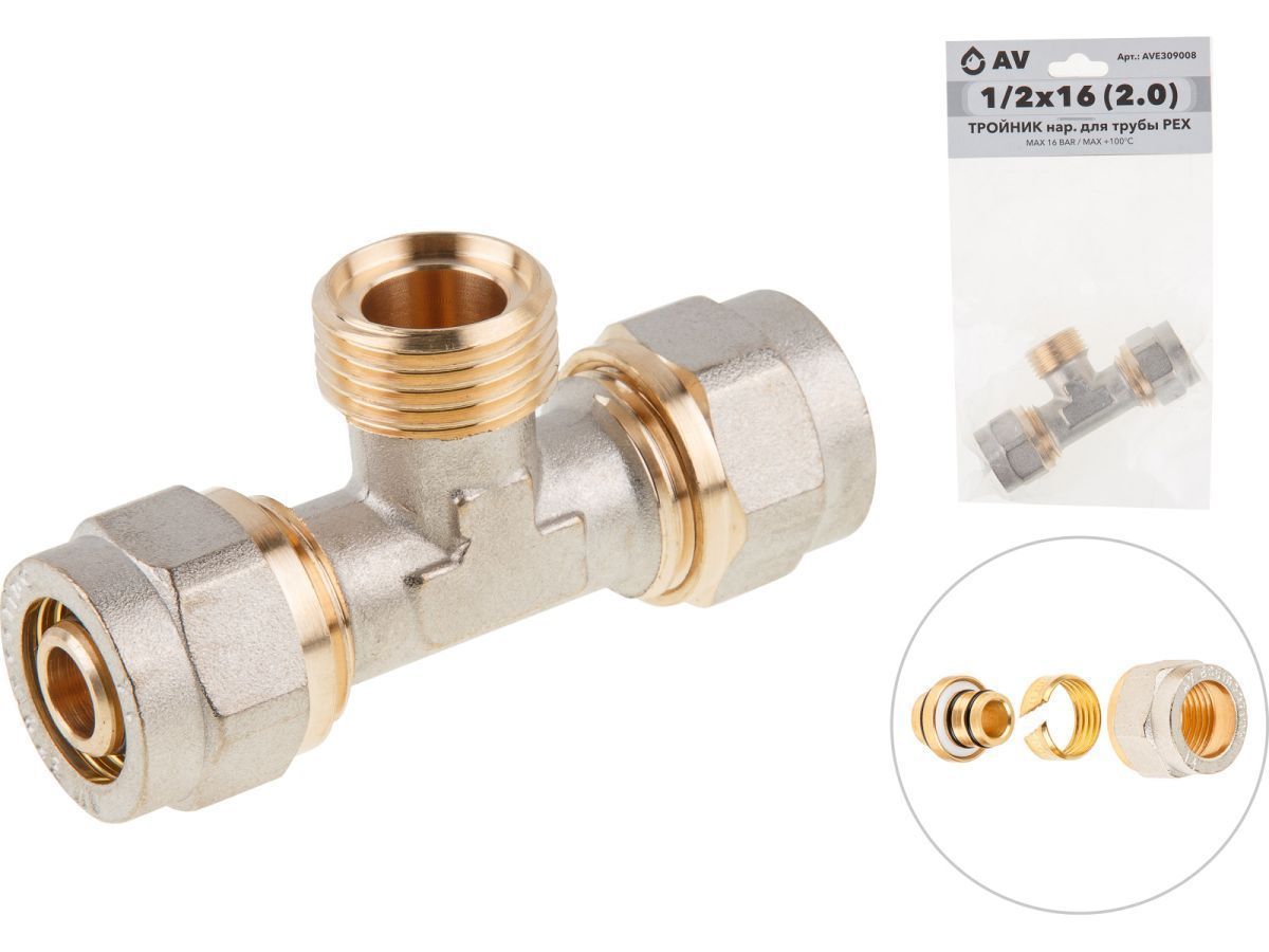 Тройник шт.-нар.-шт. 16x1/2"x16 mm AV Engineering AVE309008