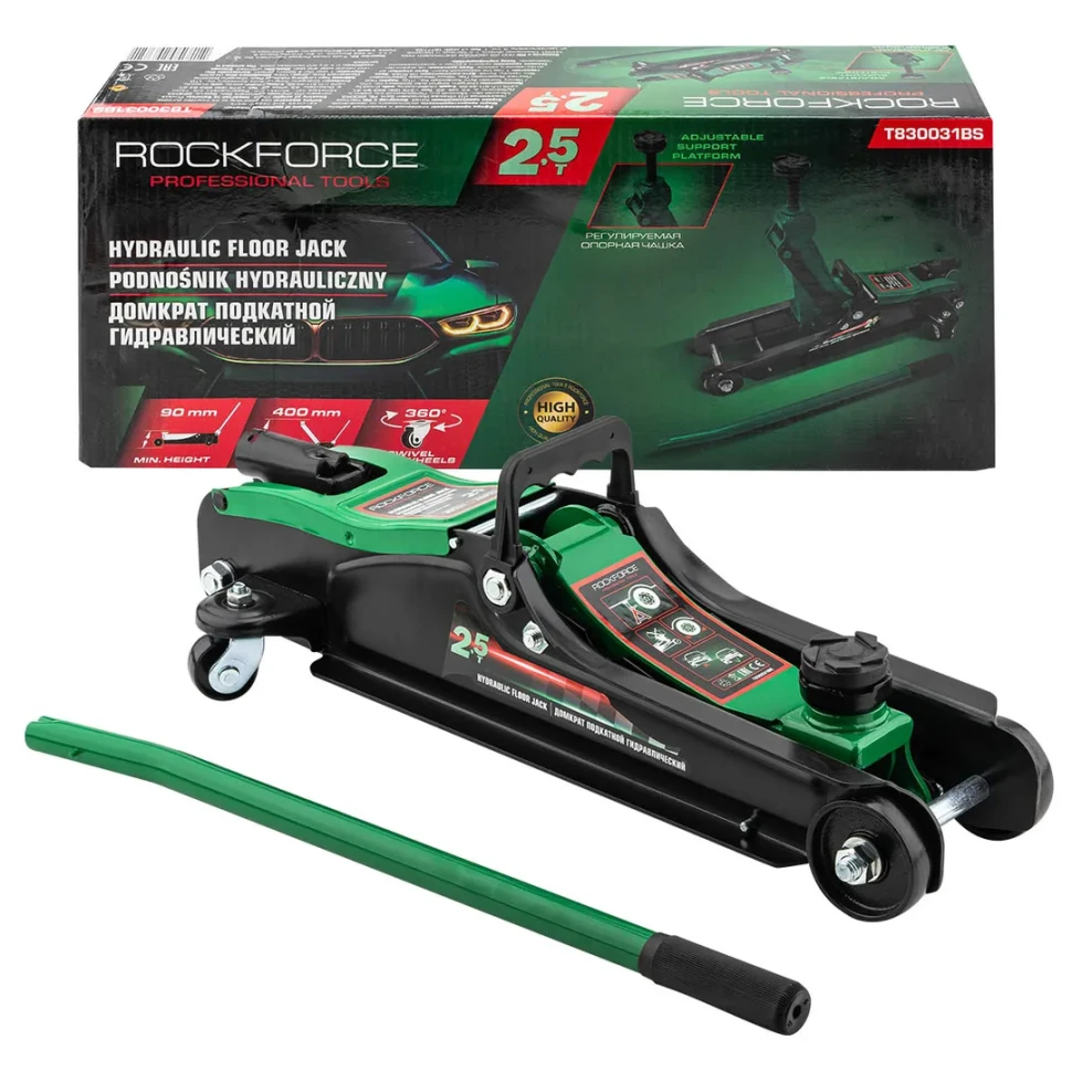 Домкрат подкатной гидравлический 2.5т. RockFORCE Rock FORCE RF-T830031BS