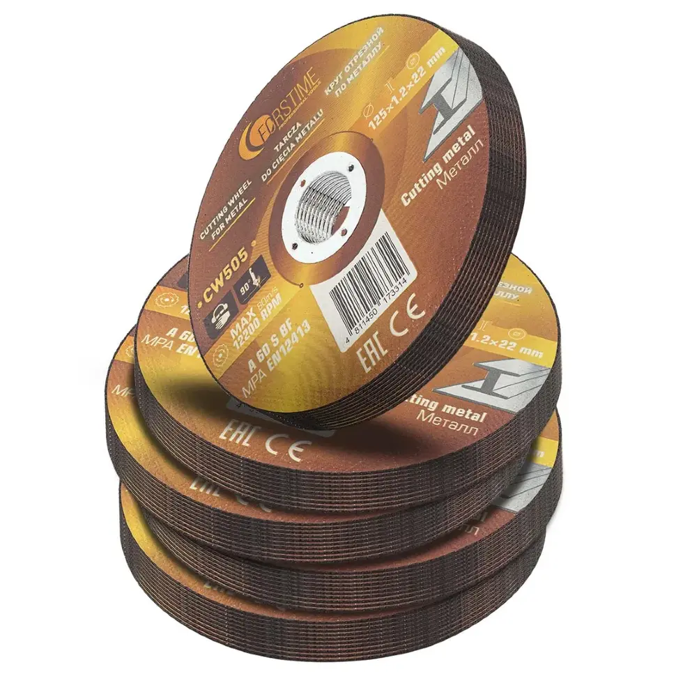 Круг отрезной по металлу 125х1.2.х22,2мм-50шт FORSTIME FT-CW505(50 шт к-т)