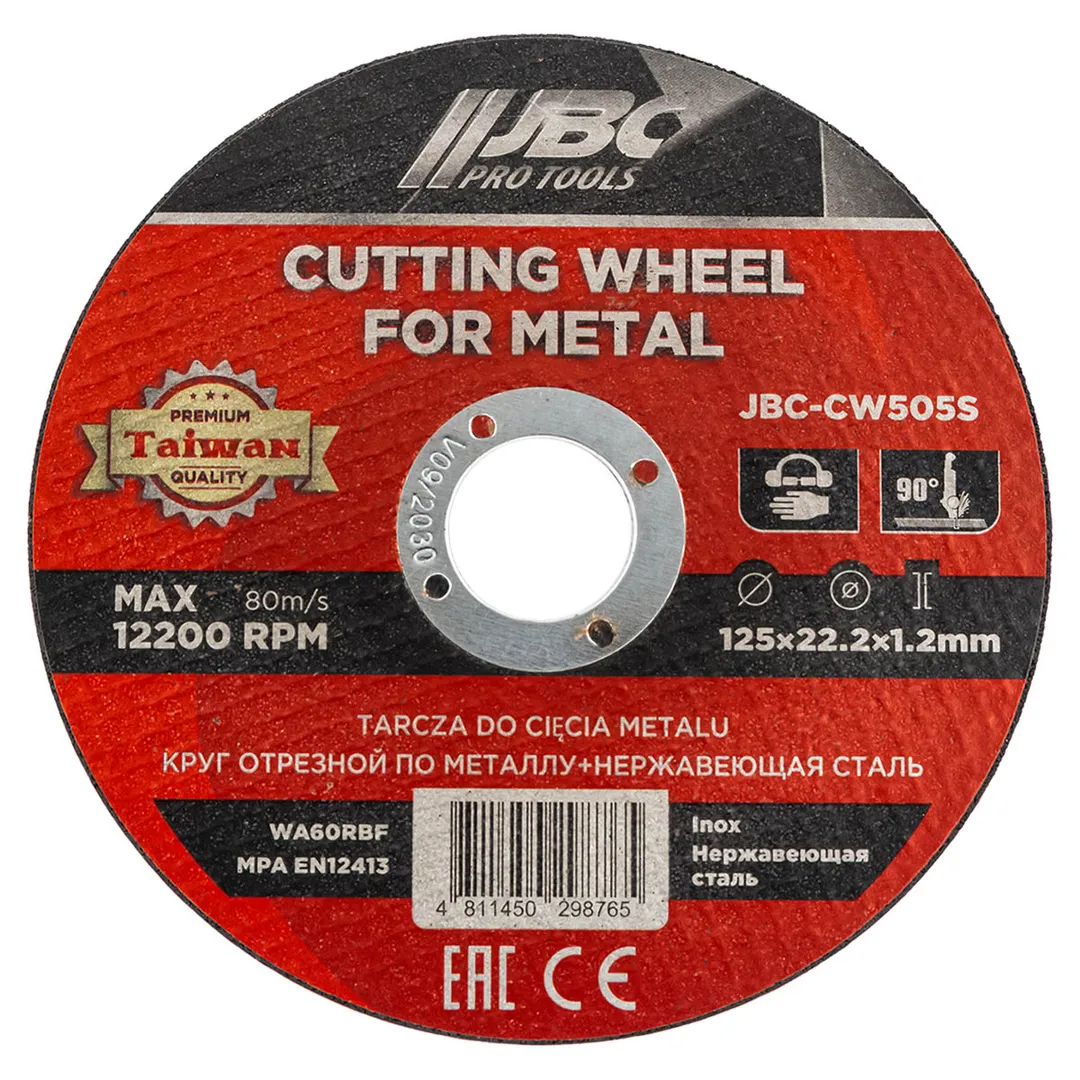 Круг отрезной по металлу и нержавеющей стали 125x1.2x22.2мм  ...JBC JBC-CW505S