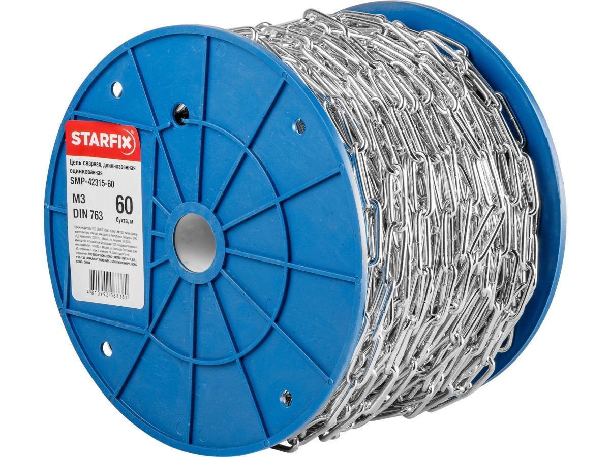 Цепь сварная длиннозвенная, оцинкованная М3 DIN 763 (бухта 60 м) STARFIX SMP-42315-60