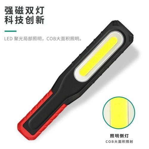 Фонарь светодиодный 800lm, 10+5W, 40M, 3.7V, 5000mAh, IP20, Type-C H-D YATO S780
