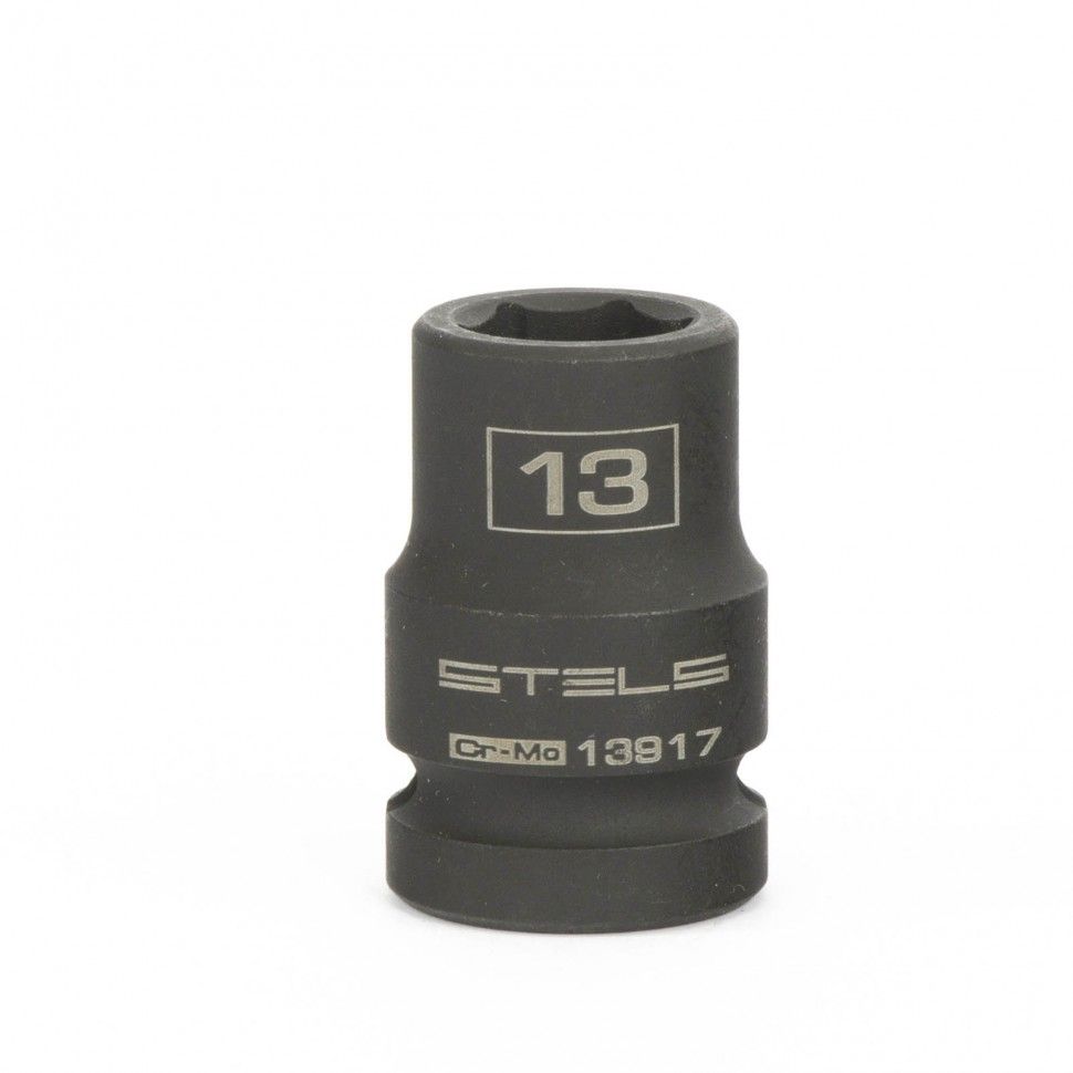 Головка ударная шестигранная, 13 mm, 1/2", CrMo  Stels 13917