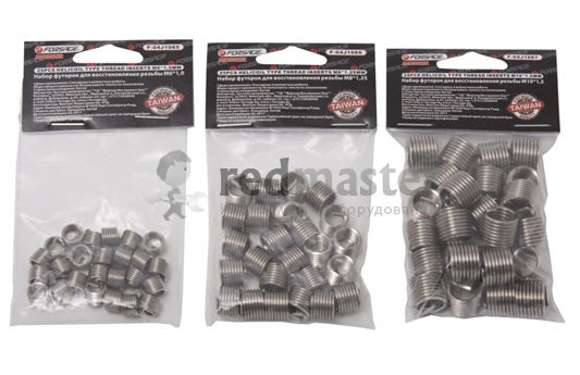 Набор футорок для восстановления резьбы М10*1.5, 25пр. Forsage F-924U5A