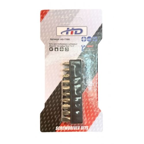 Биты крестообразные и шлицевые 25мм 1/4" S2 (набор 10пр)  H-D HD-77895