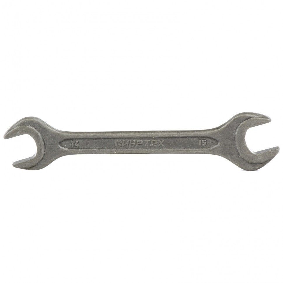 Ключ рожковый, 14 х 15 mm, CrV, фосфатированный, ГОСТ 2839 Сибртех 14326