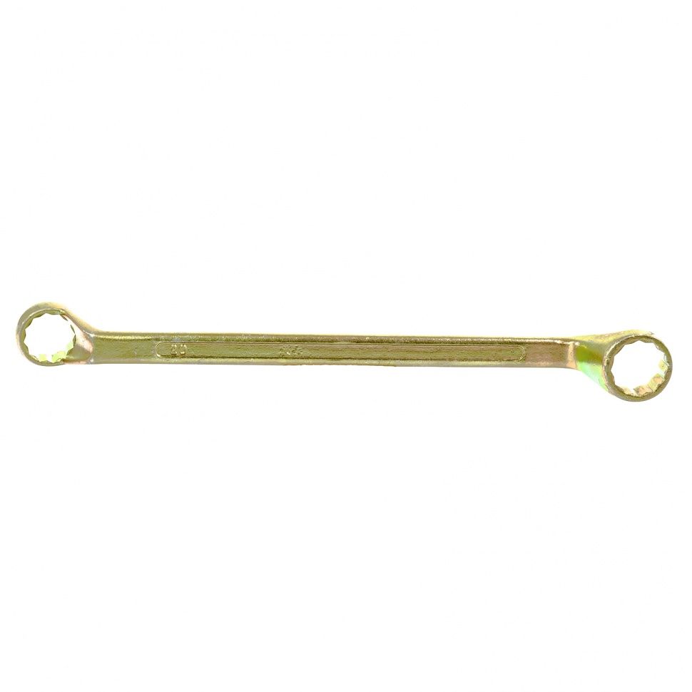 Ключ накидной, 20 х 22 mm, желтый цинк  Сибртех 14630