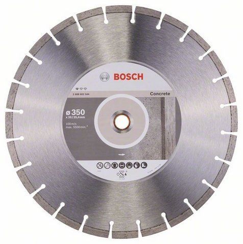 Алмазный круг 350х20/25,4 мм Professional for Concrete,  BOSCH 2.608.602.544