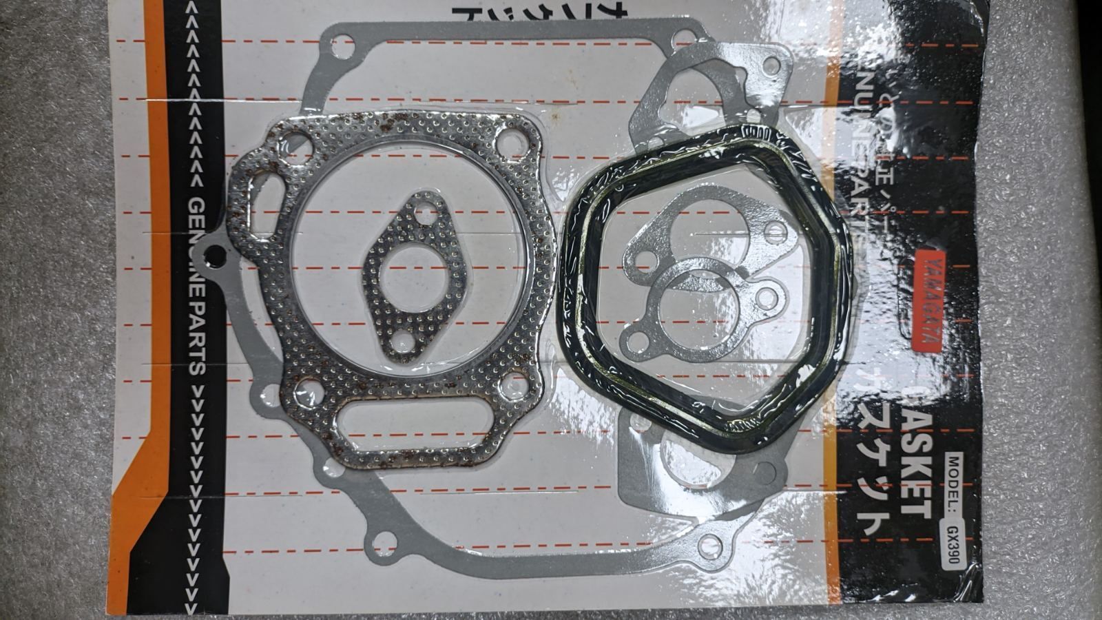 Набор бумажных прокладок для ремонта мотора GX 390YAMAYITO YT-GP-000190