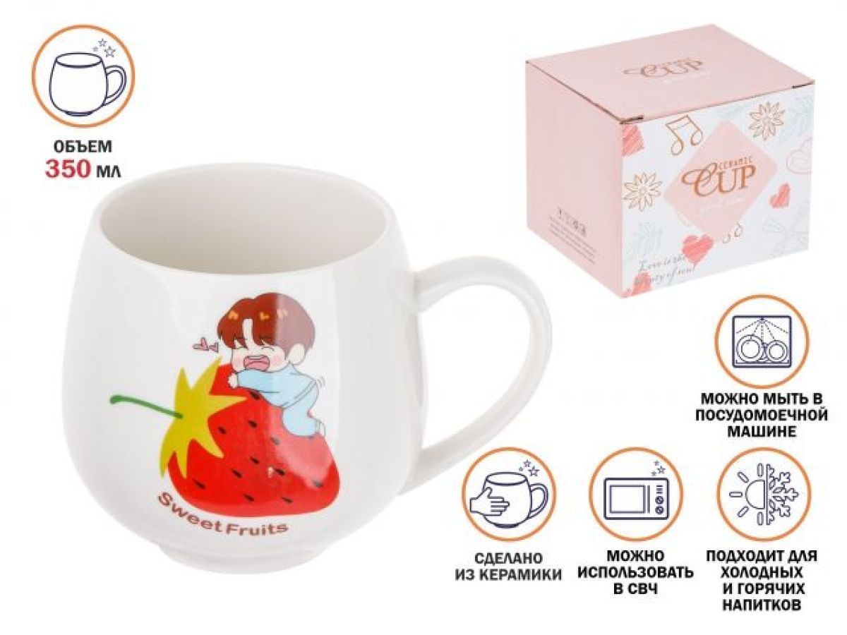 Кружка керамическая 350 мл Sweet fruits клубника PERFECTO LINEA 17-300114