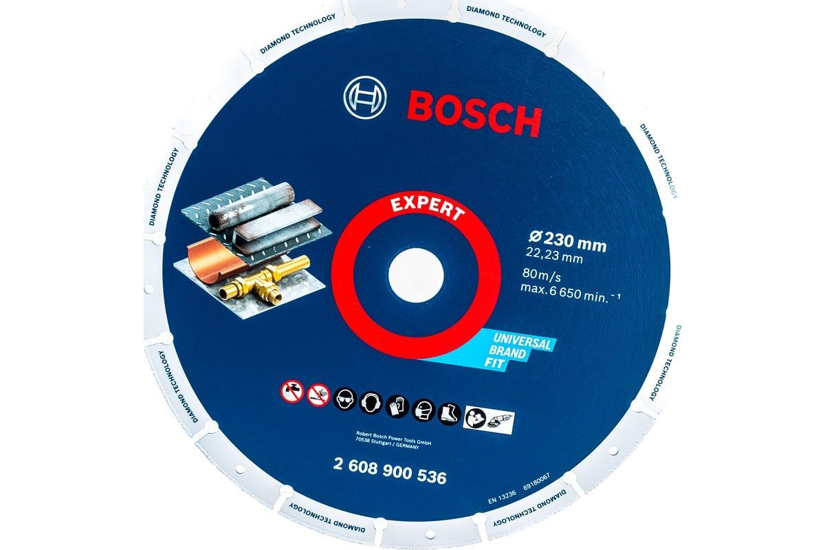 Алмазный круг 230х22,23 мм по металлу сплошн. Expert Diamond Metal Wheel (сухая резка) BOSCH 2608900536
