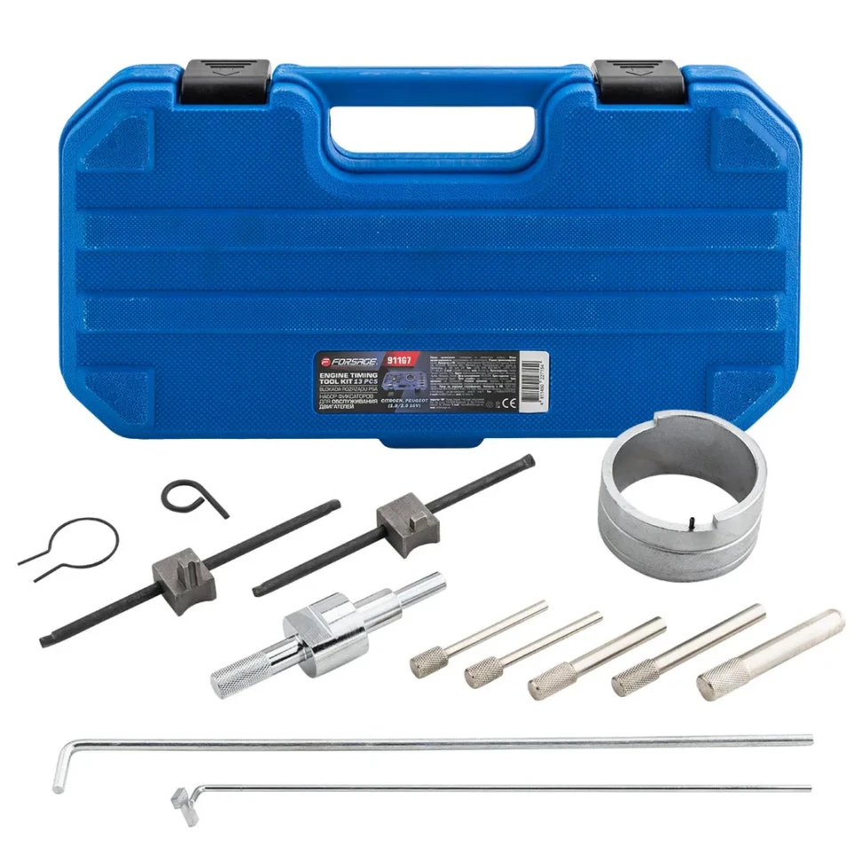 Фиксаторы для обслуживания двигателей Citroen/ Peugeot (1.8, 2.0), набор 13пр.  ...Forsage F-911G7