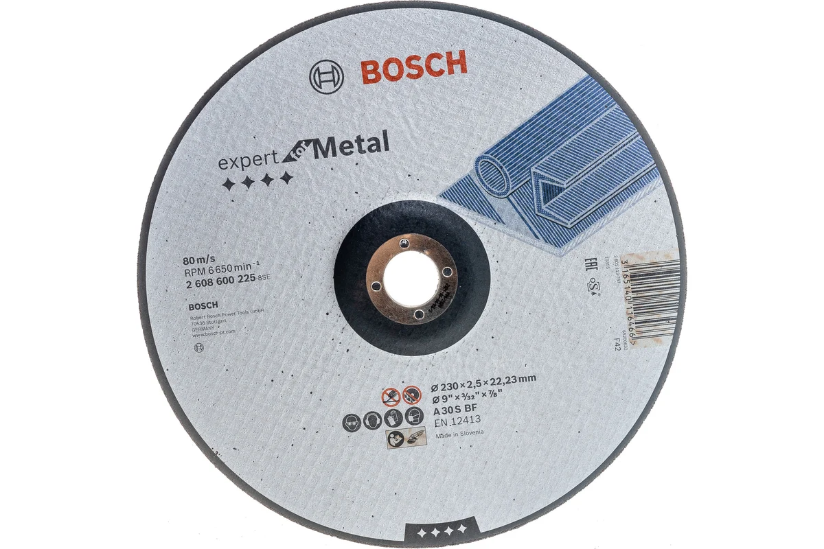 Круг отрезной 230х2,5х22,23 мм Expert for Metal (вогнутый) BOSCH 2.608.600.225
