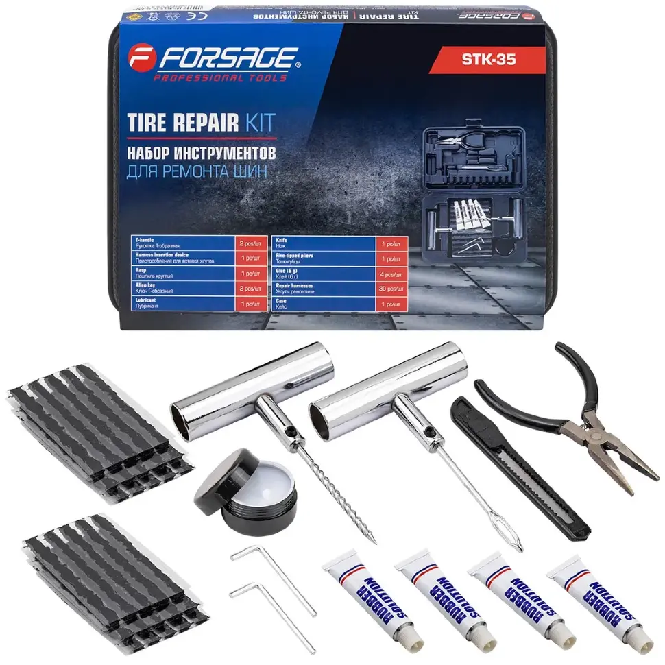 Набор инструментов для ремонта шин Forsage F-STK-35