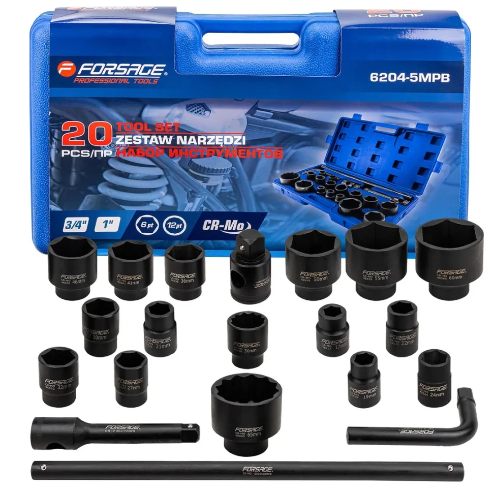 Набор инструментов 20пр. 3/4", 1" Forsage F-6204-5MPB