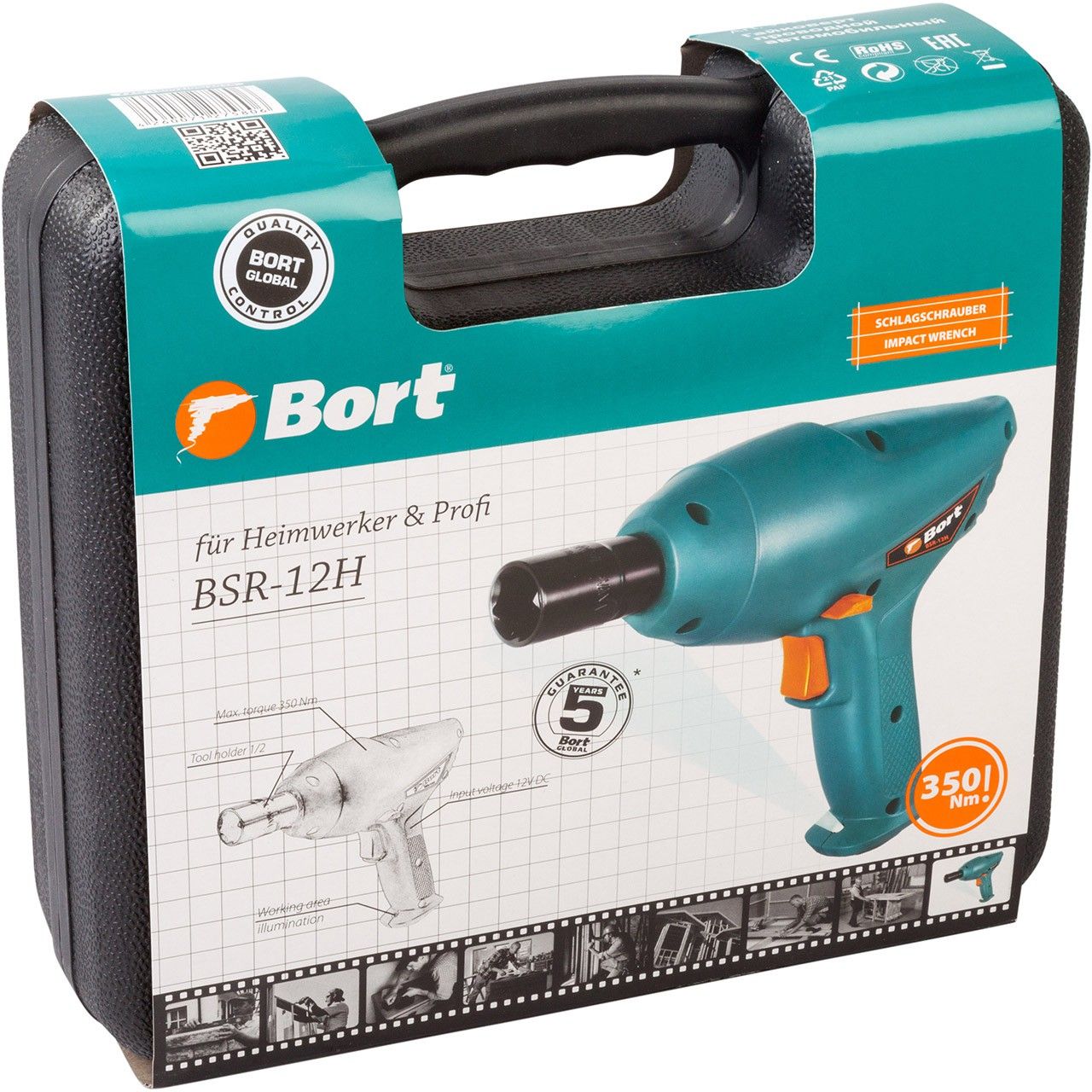 Гайковерт проводной автомобильный 1/2", 350Нм, 12В, Bort BSR-12H