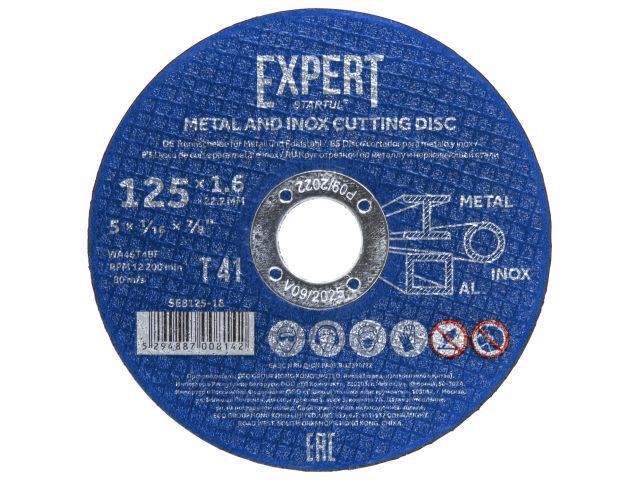 Круг отрезной 125х1.6x22.2 mm для металла и нерж. стали EXPERT  STARTUL SE8125-16